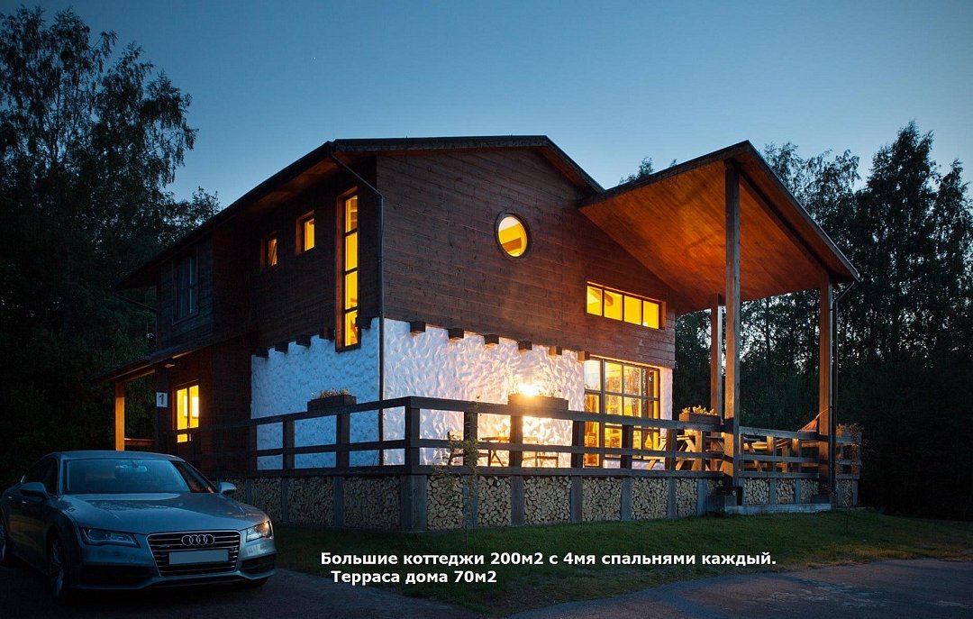 Шале Рояль, Ленинградская область: фото 5