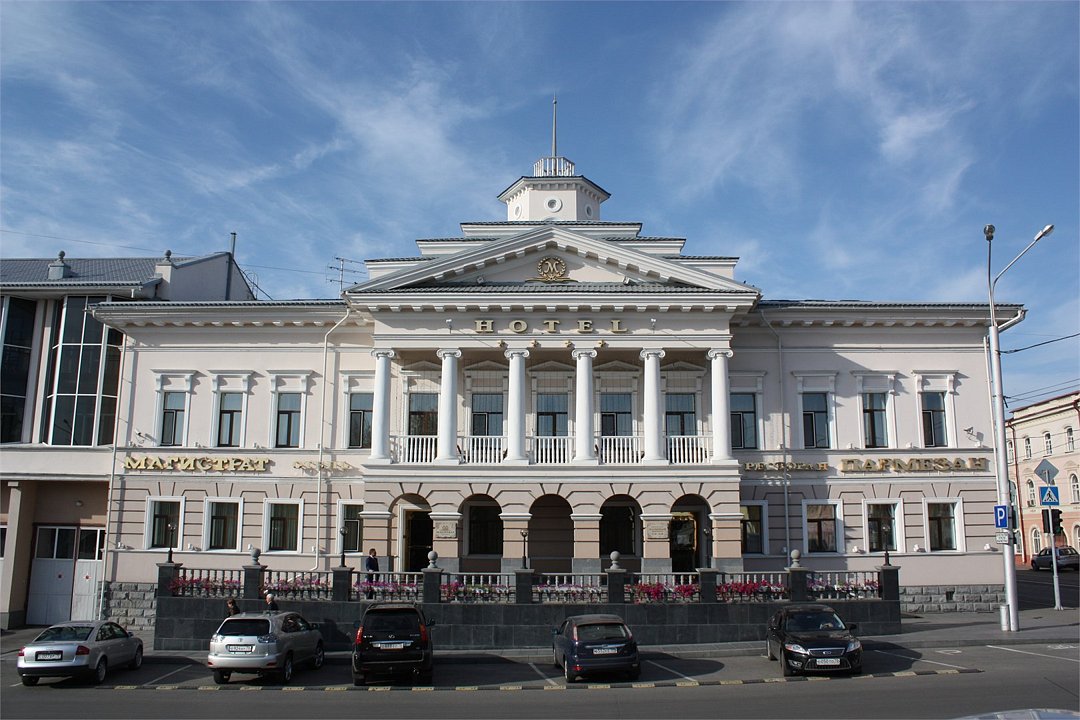 Отель Магистрат, Томская область, Томск 