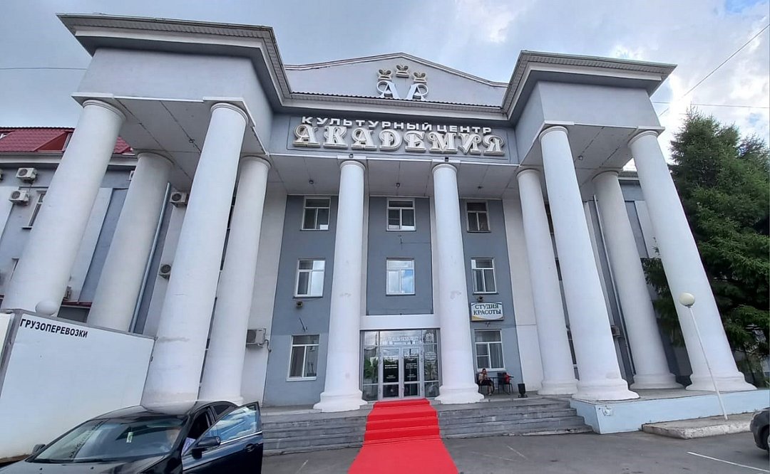 Отель Академия, Курганская область, Курган 