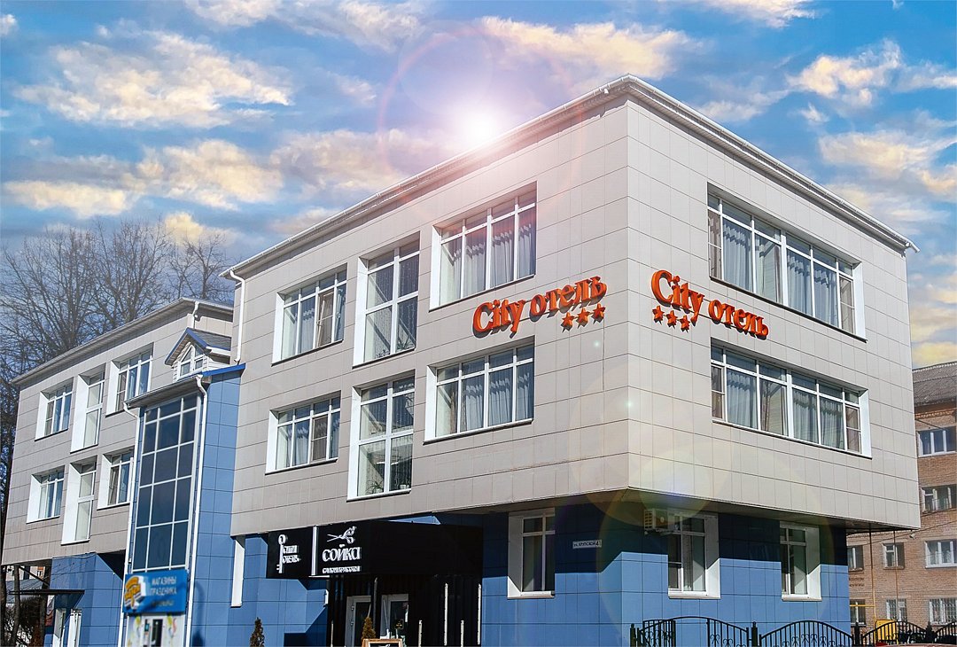 Гостиница "Сити Отель", Смоленская область, Смоленск 