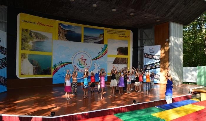 Восток Club Resort Сamp & Spa, Краснодарский край: фото 4