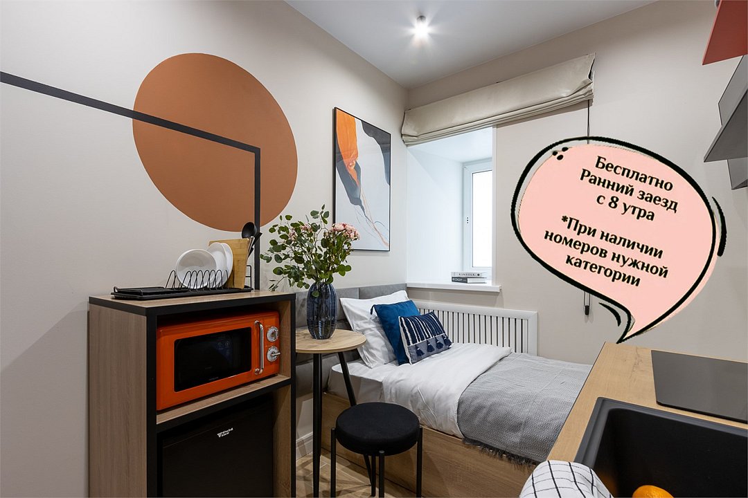 Номера на Фонтанке, Ленинградская область, Санкт-Петербург 