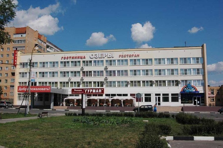 Отель Озеры, Московская область, Городской округ Озёры 