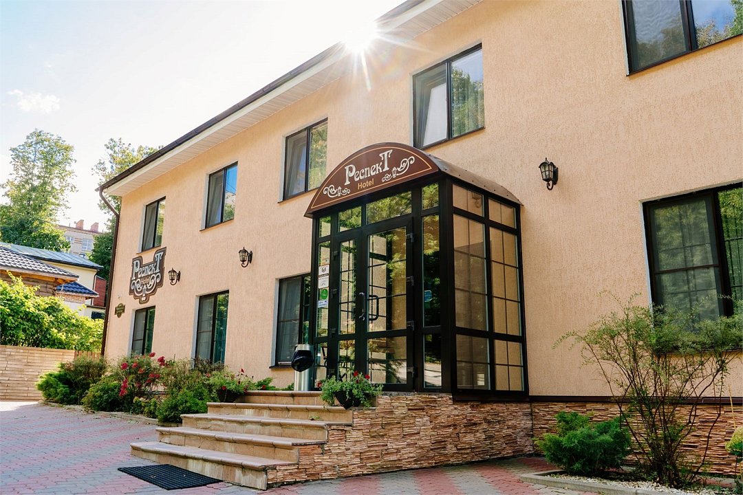 Отель Респект, Смоленская область, Смоленск 