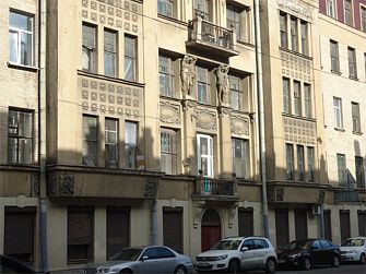 Гостевой дом Адажио Star. 5