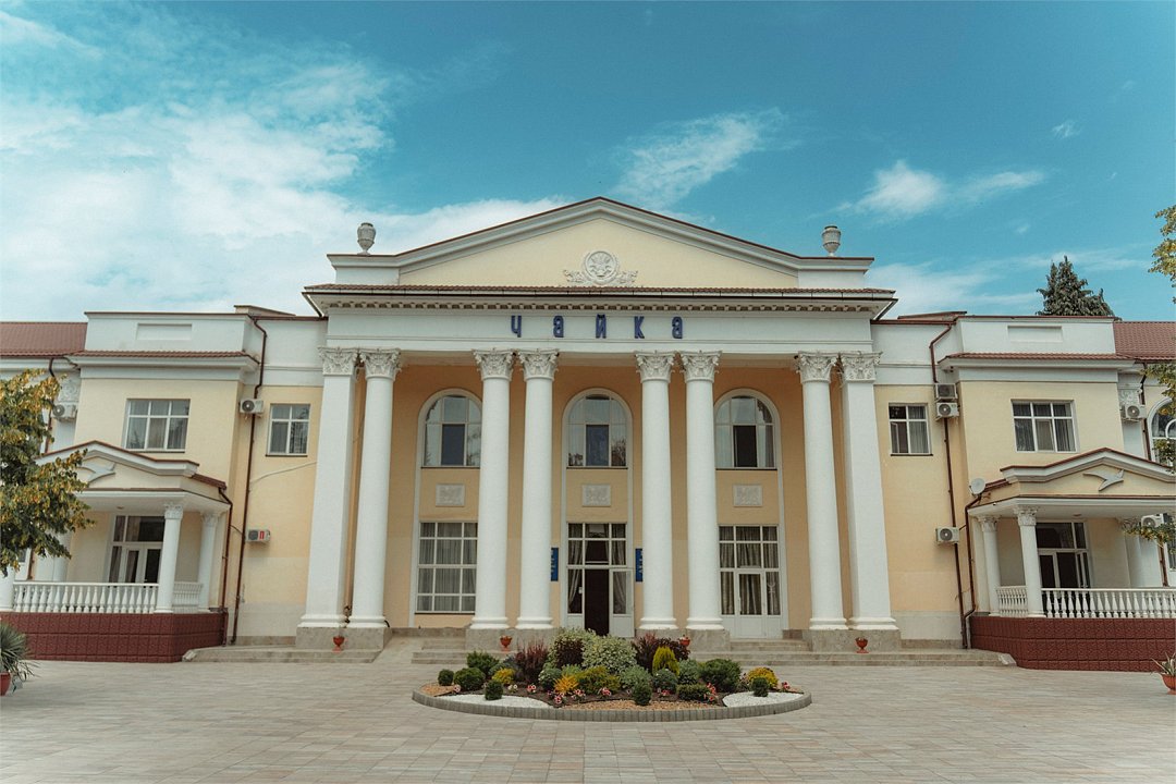 Санаторий Чайка, Республика Кабардино-Балкария, Нальчик 