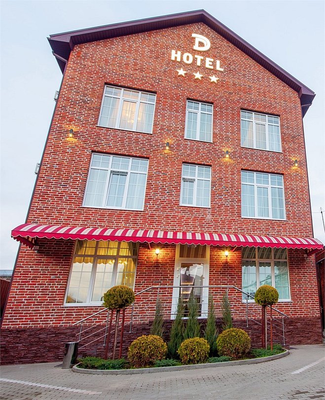 D Hotel, Краснодар, Краснодарский край