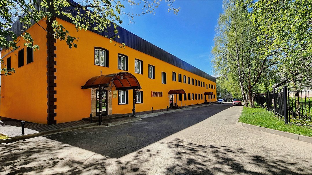 Отель «БОЛКОНСКИЙ», Смоленская область, Смоленск 