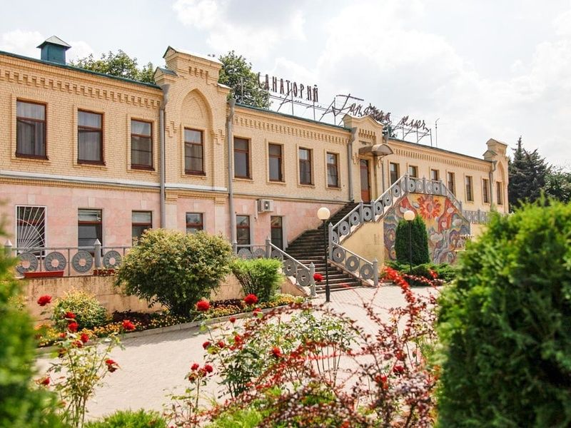 Санаторий Горячий ключ, Ставропольский край, Пятигорск 