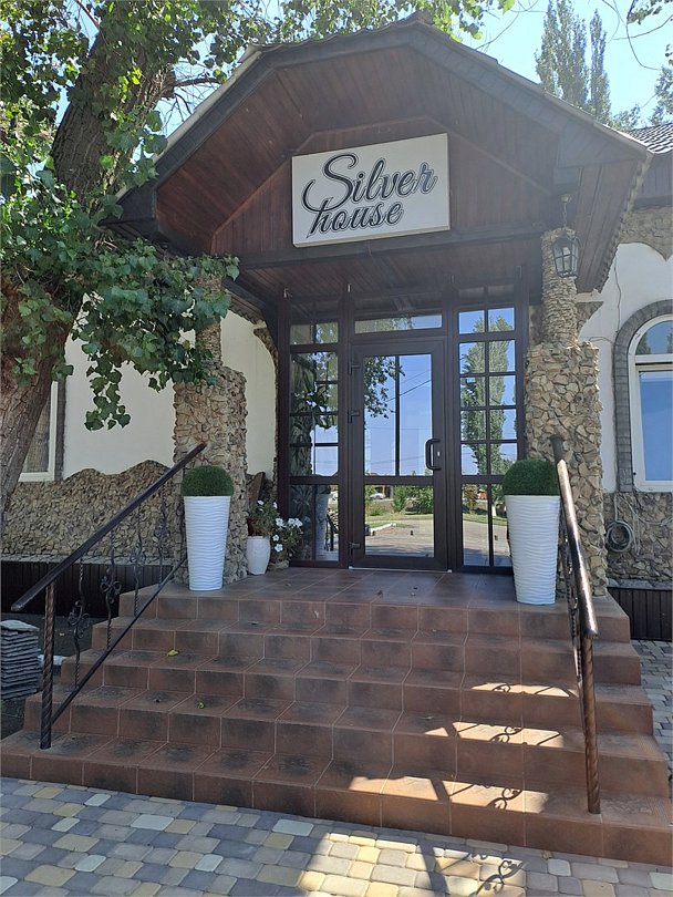 Гостиница Silver House, Ростовская область, Миллерово 
