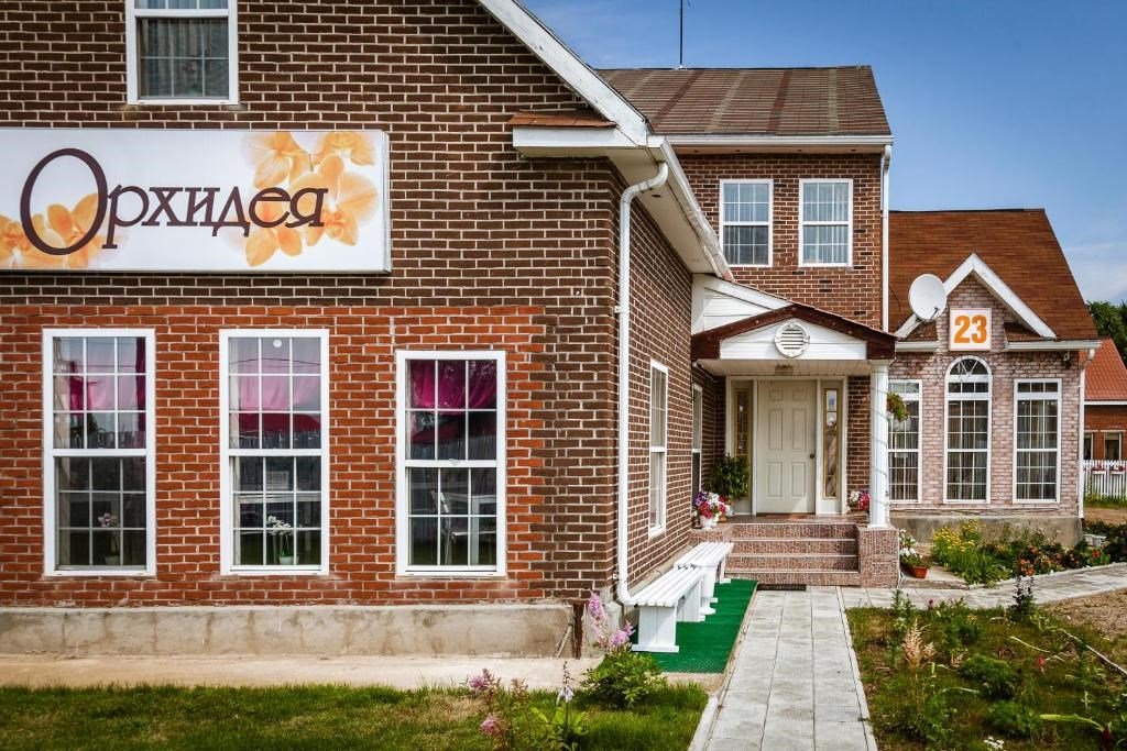 Гостевой дом "Орхидея", Ярославская область: фото 2