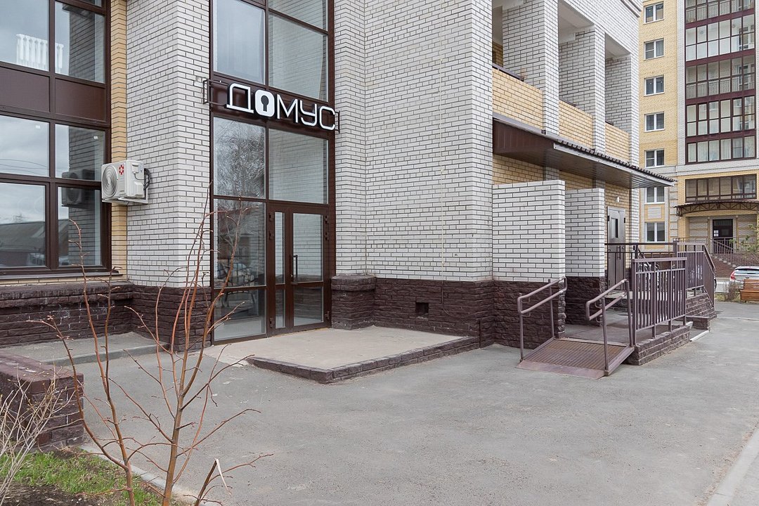 Апартаменты "Домус", Омская область, Омск 