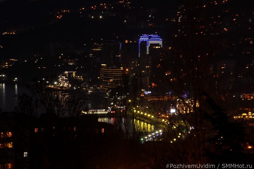 Yellow Submarine, Ялта, Крым: фото 5