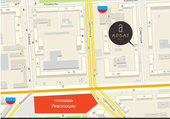 Отель Арбат, Челябинская область, Челябинск 