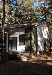 База отдыха Eco Village