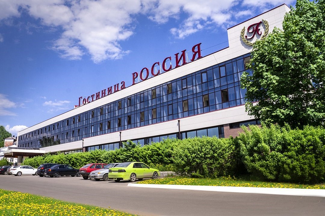 АМАКС Отель Россия, Новгородская область, Великий Новгород 