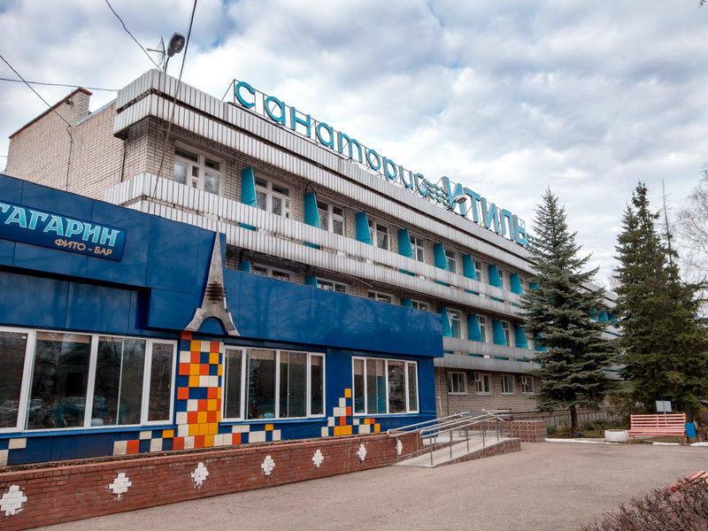 Санаторий Итиль, Ульяновская область, Ульяновск село Архангельское