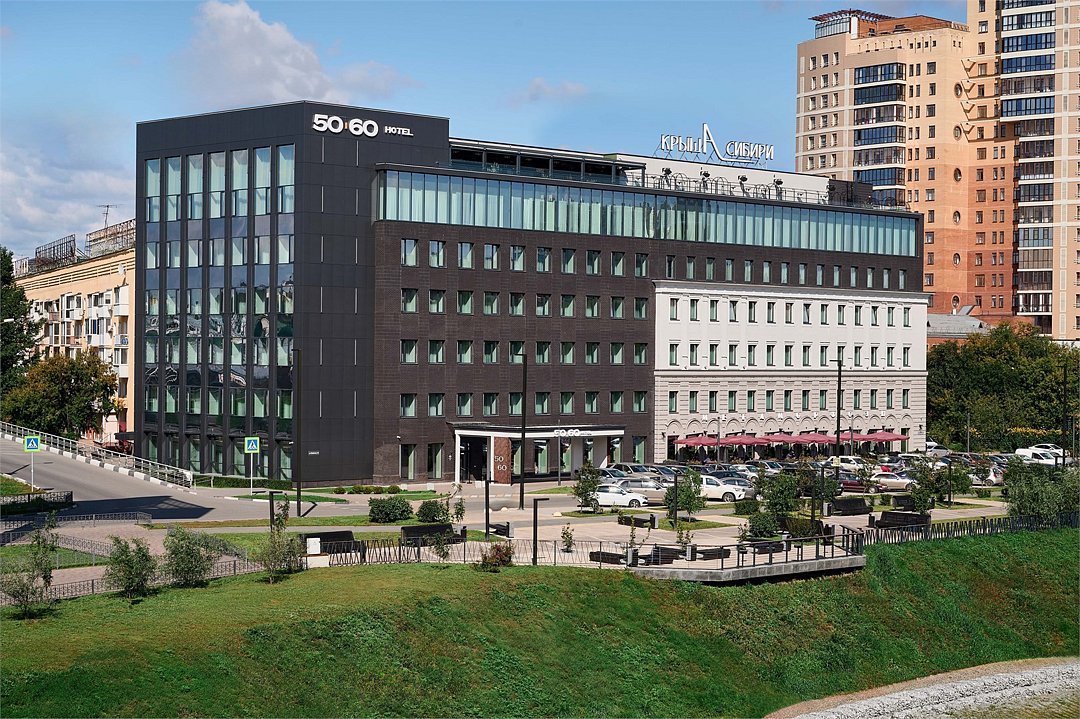 Отель 50|60 Омск, Омская область, Омск 