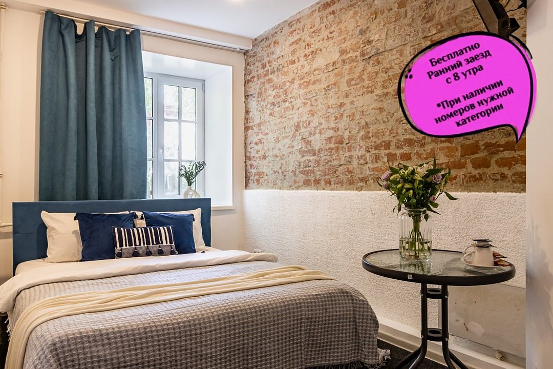 Апартаменты Номера у Морского Вокзала, Ленинградская область, Санкт-Петербург 