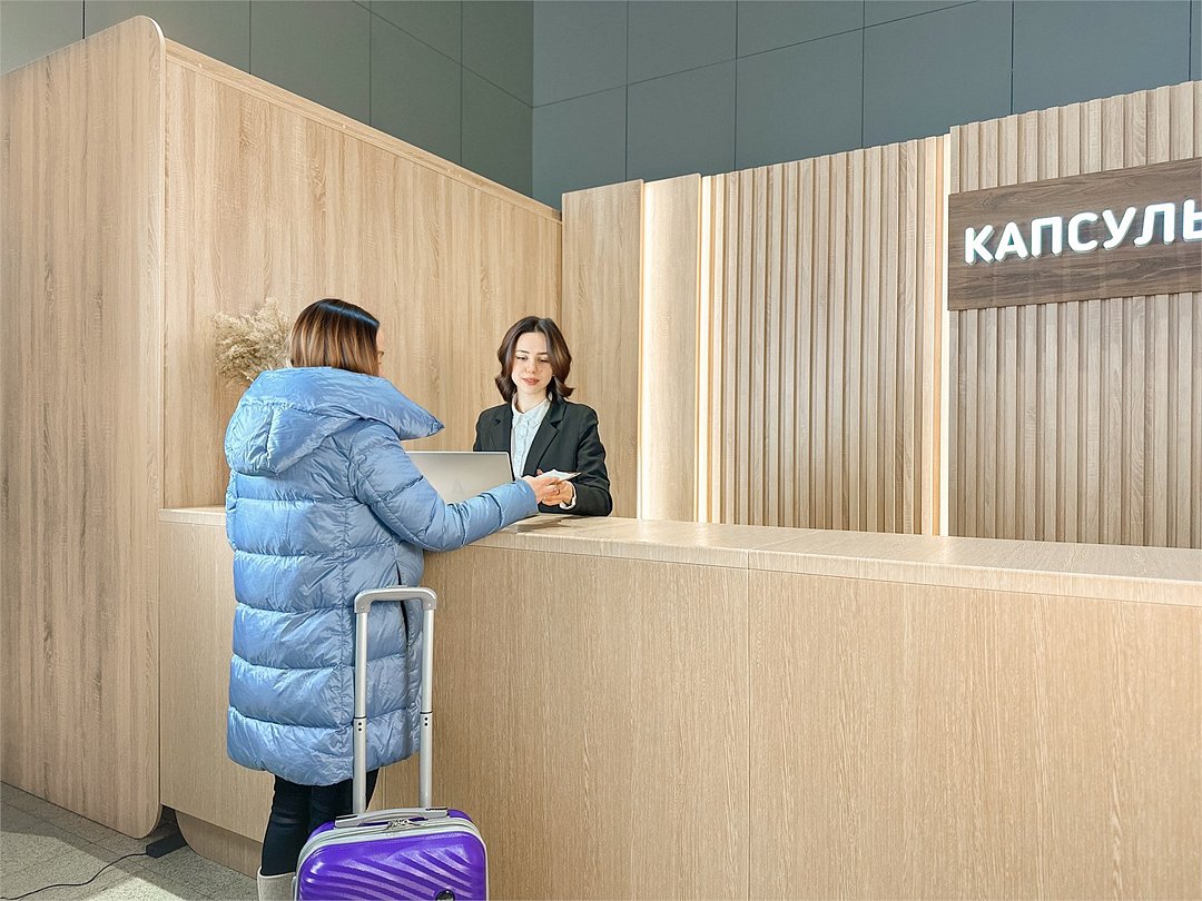 Sleep Box, Республика Башкортостан: фото 2