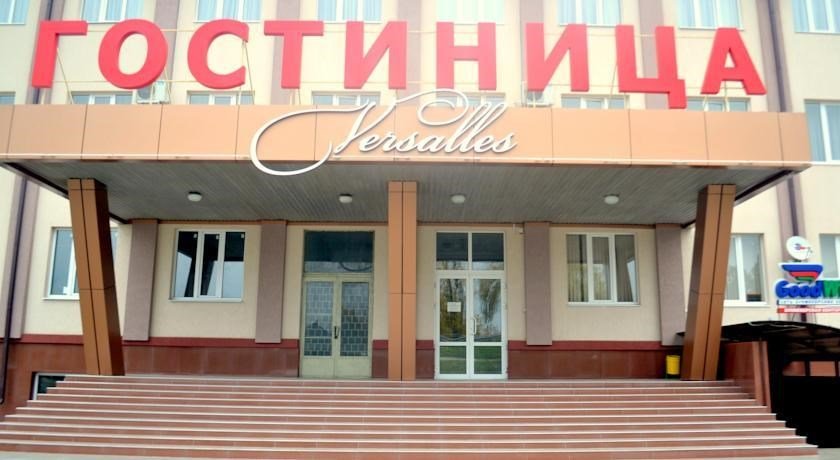 Гостиница Версаль, Республика Адыгея, Майкоп 