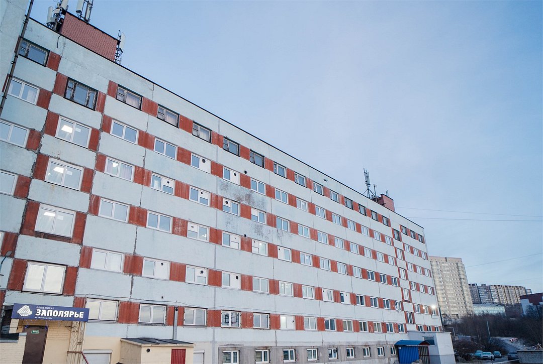 База отдыха Заполярье, Мурманск, Мурманская область