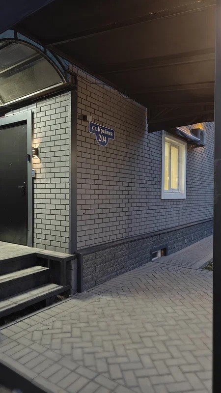 Элегант, Саратовская область: фото 3