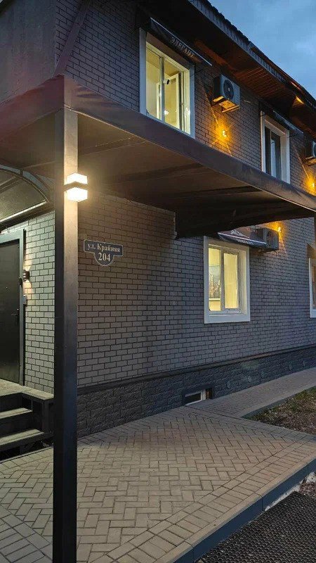 Элегант, Саратовская область: фото 4