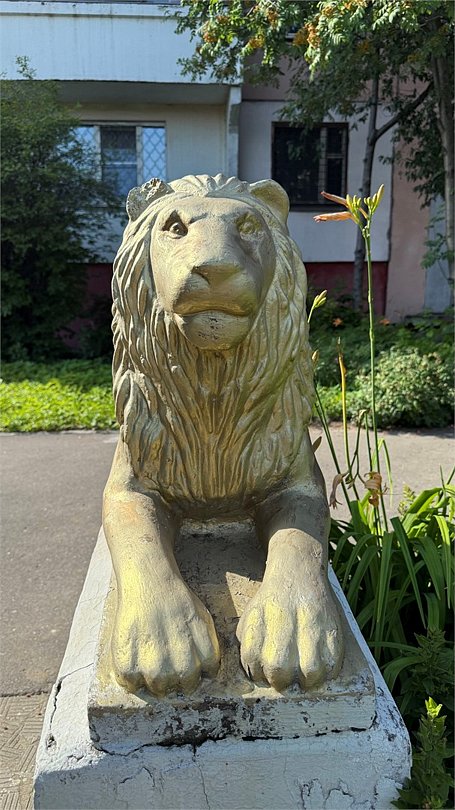 База отдыха Леон, Москва, Московская область