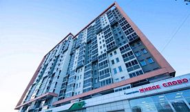 "Апартаменты с 3мя спальнями 11 этаж, 100м2", Свердловский проспект 88, ID 74-080, База отдыха "ИннХоум Апартаменты", Челябинск