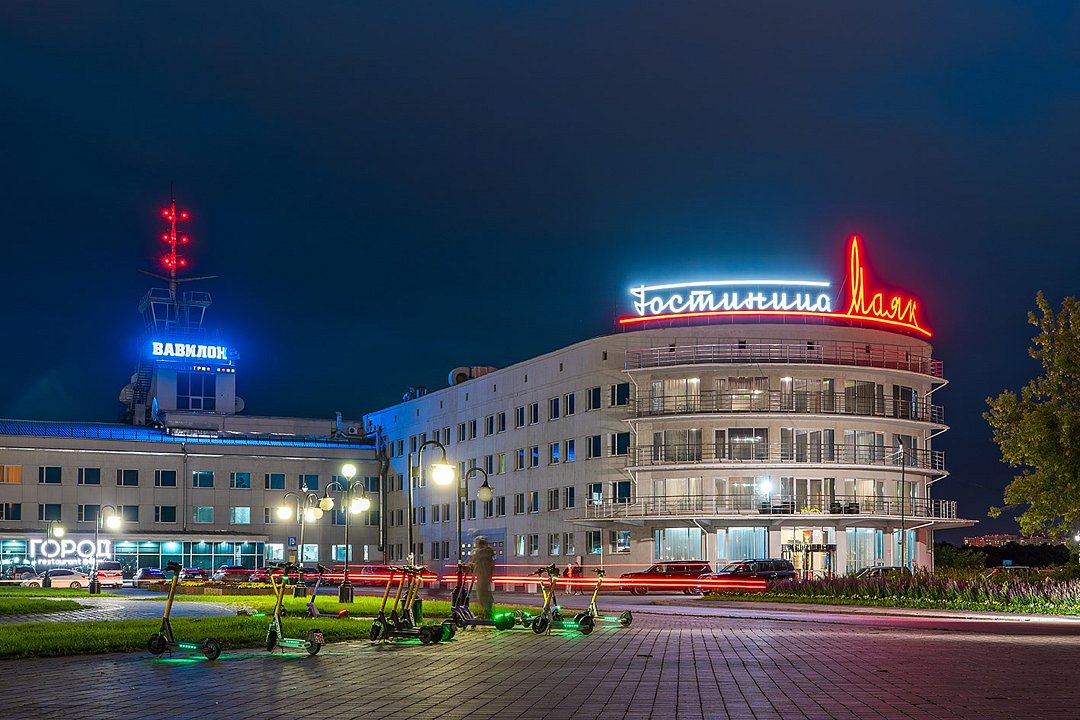 Гостиница Маяк, корпус Иртыш, 4*, Омская область, Омск 