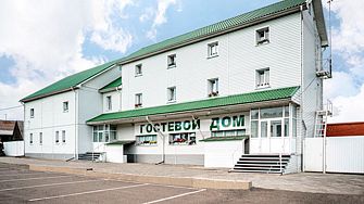 База отдыха Гостевой дом Зеленый