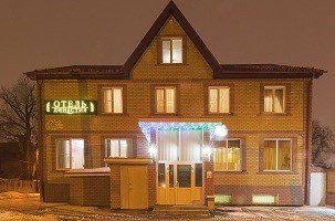 Династия, Нижегородская область: фото 5