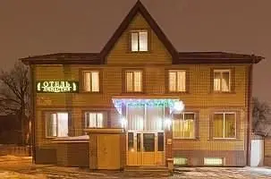 Династия, Нижегородская область: фото 5