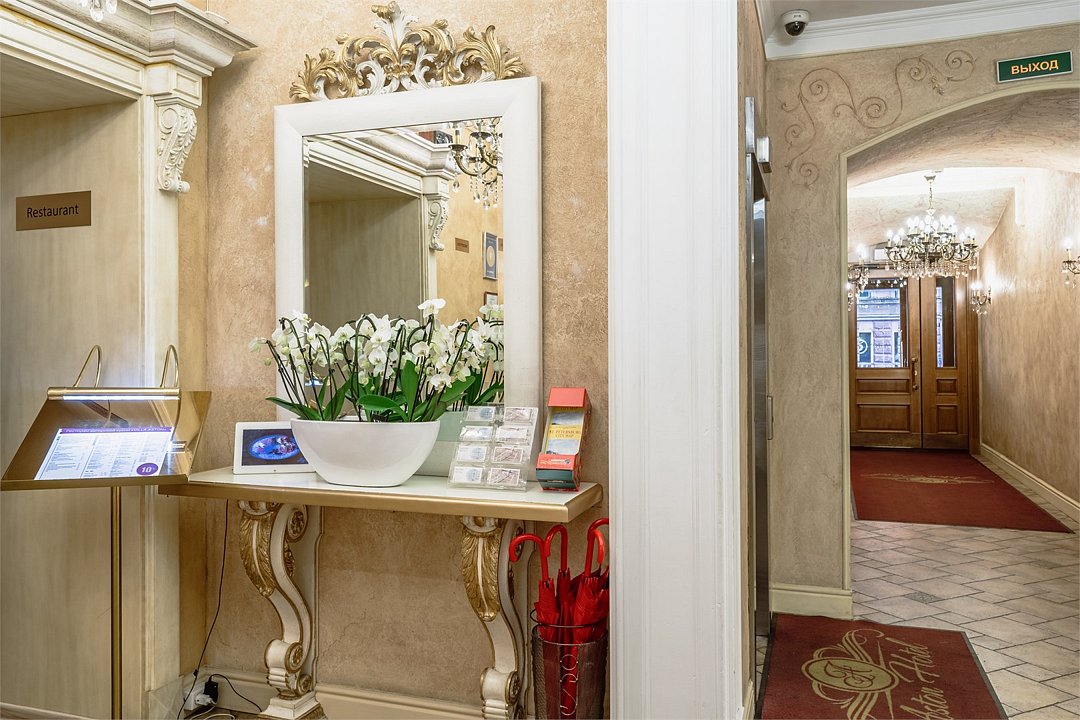 База отдыха Астон, Санкт-Петербург, Ленинградская область