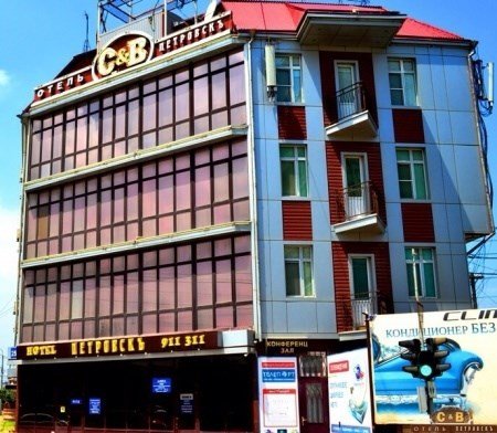 Отель Петровскъ, Республика Дагестан, Махачкала 