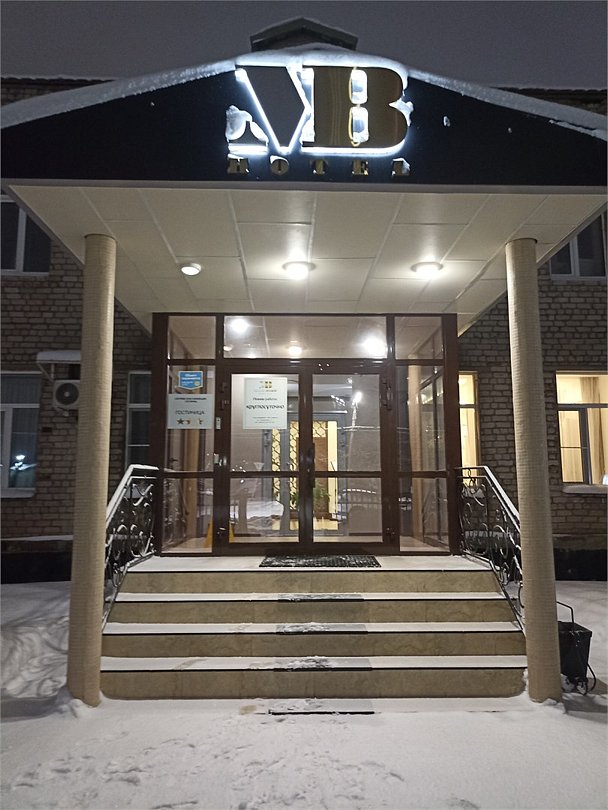 Гостиница МашБах, Вологодская область, Череповец 