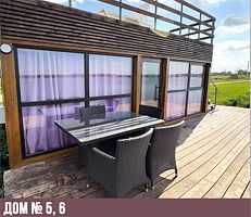 Дом с террасой на крыше №6, База отдыха ФИШФАРМ116, поселок Куланга