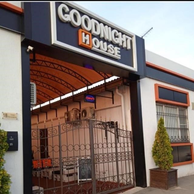 База отдыха "Goog Night House", Ростов-на-Дону, Ростовская область