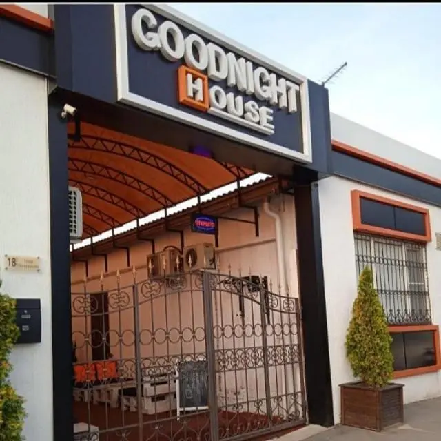 Гостевой дом "Goog Night House", Ростов-на-Дону, Ростовская область