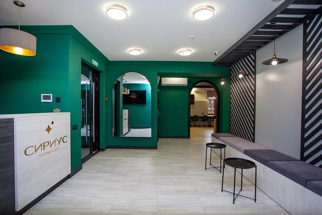 Гостиница Гостевой дом Сириус, Амурская область, Благовещенск 