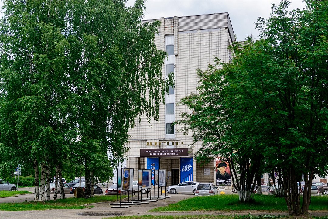 Гостиница Югор, Республика Коми, Сыктывкар 