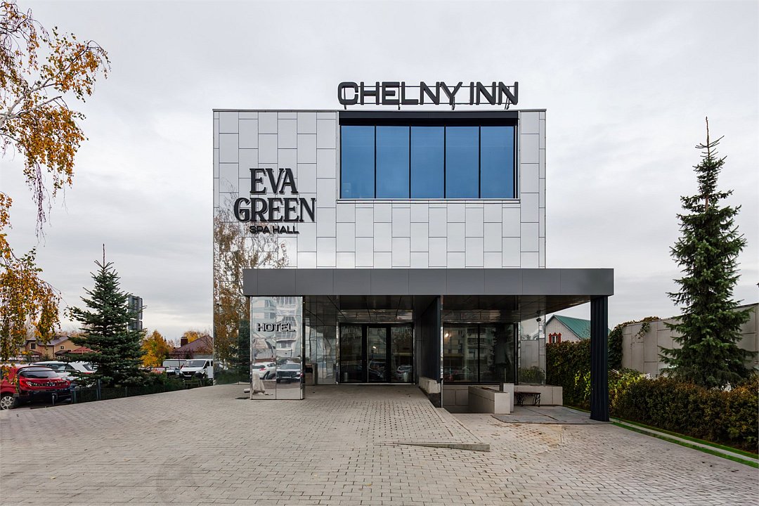 Гостиница CHELNY INN, Республика Татарстан, Набережные Челны 