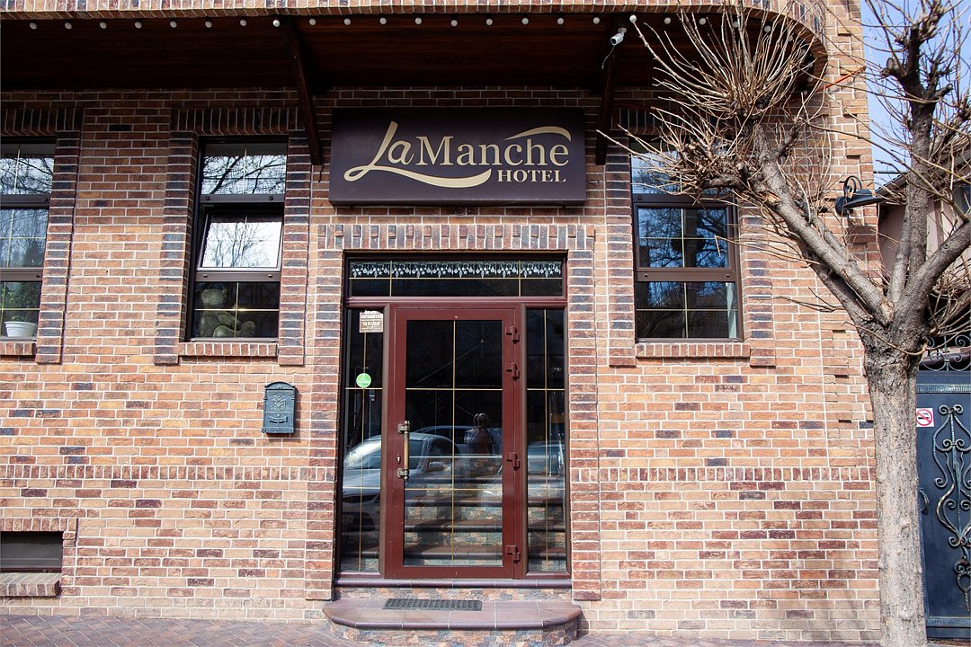 ЛаМанш, Краснодарский край: фото 2