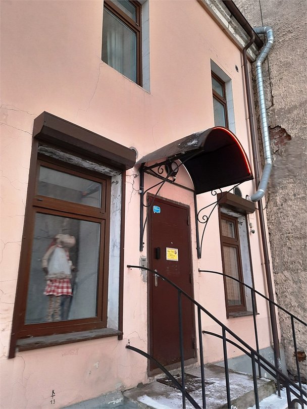 Ley-Sun, Ленинградская область: фото 2