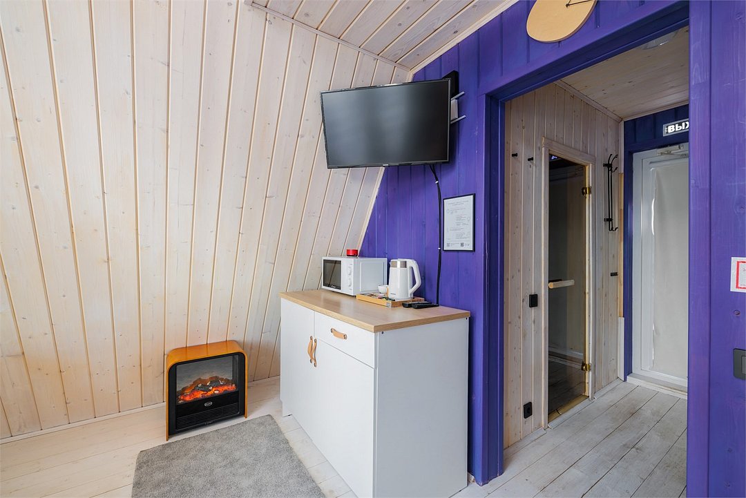 Губаха, Пермский край: фото 2