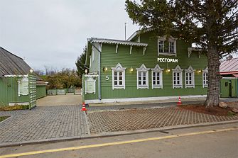 База отдыха Генеральская дача