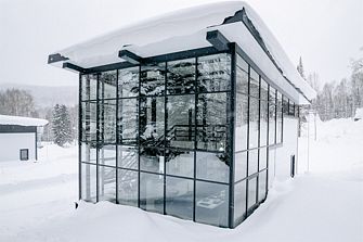 База отдыха Сталь