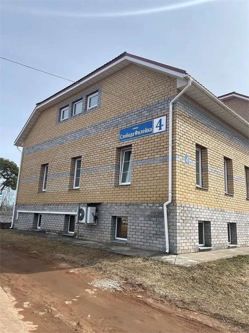 База отдыха Студия 23, Киров, Кировская область