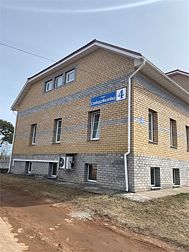 База отдыха Студия 23